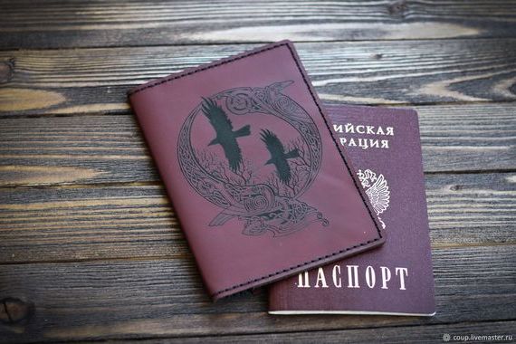 прописка в Ухте